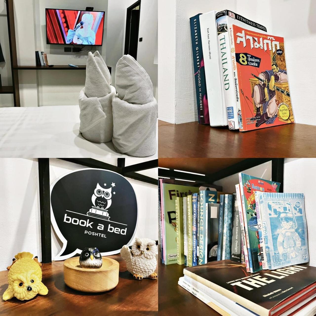 Book A Bed Poshtel - Sha Plus Phuket Bagian luar foto